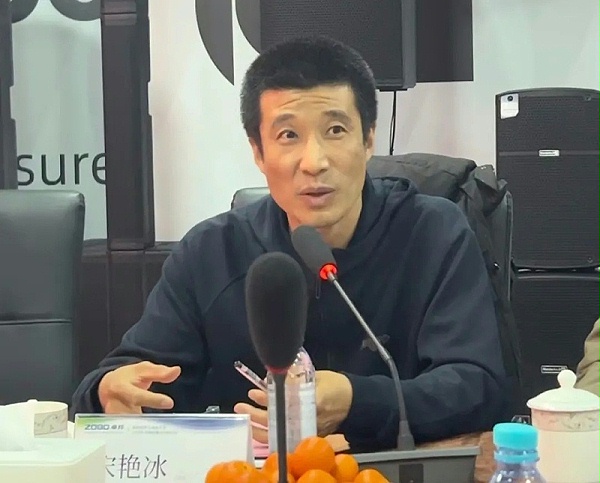 共筑智控新生態(tài) | 2025音視頻聲光電技術融合與市場拓展研討會在ZOBO卓邦召開