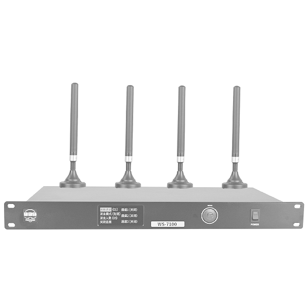 BBS商用話筒 WS-7100 1拖128智能無(wú)線會(huì)議系統(tǒng)(帶視像跟蹤) 無(wú)線會(huì)議話筒 無(wú)線會(huì)議麥克風(fēng)