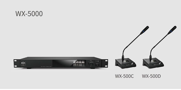 BBS商用話筒 WX-5000 一拖N智能無(wú)線會(huì)議系統(tǒng) 無(wú)線會(huì)議麥克風(fēng) 智能會(huì)議話筒