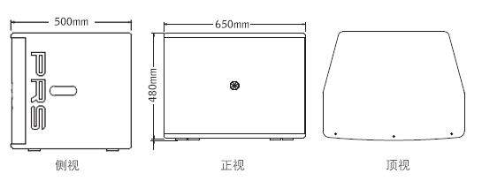 意大利PRS 15Ba倒相式有源低頻音箱音響