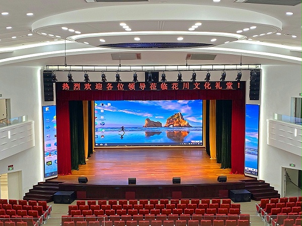 舞臺(tái)音響對舞臺(tái)表演的影響和作用