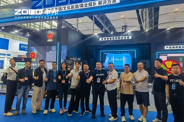 2人潮涌動(dòng)，新品閃耀!ZOBO卓邦廣州展首日引爆行業(yè)焦點(diǎn)