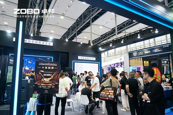5人潮涌動(dòng)，新品閃耀!ZOBO卓邦廣州展首日引爆行業(yè)焦點(diǎn)