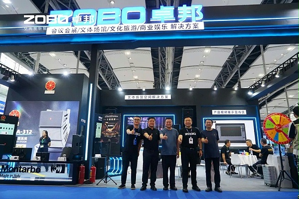 7人潮涌動(dòng)，新品閃耀!ZOBO卓邦廣州展首日引爆行業(yè)焦點(diǎn)