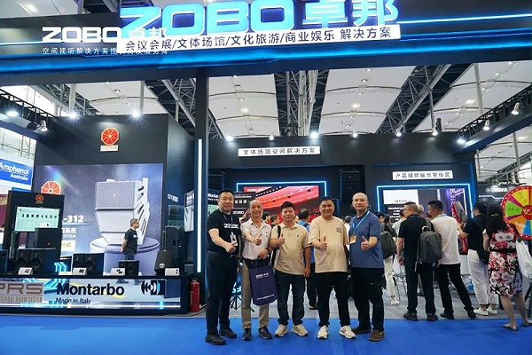 8人潮涌動(dòng)，新品閃耀!ZOBO卓邦廣州展首日引爆行業(yè)焦點(diǎn)