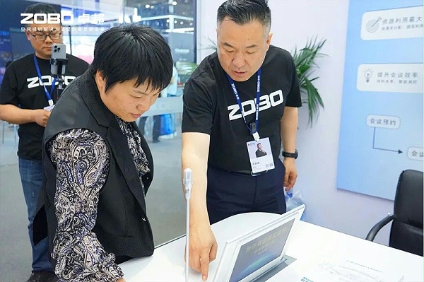 1聚焦展會(huì)盛況丨北京infocomm展 ZOBO卓邦展會(huì)第二天 熱度依舊不減 好評(píng)如潮