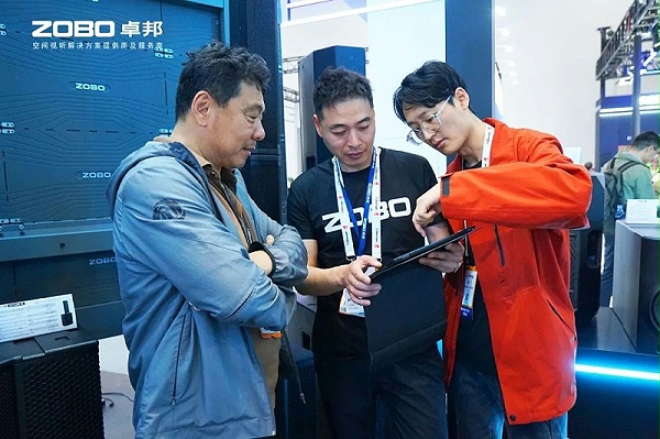2聚焦展會(huì)盛況丨北京infocomm展 ZOBO卓邦展會(huì)第二天 熱度依舊不減 好評(píng)如潮