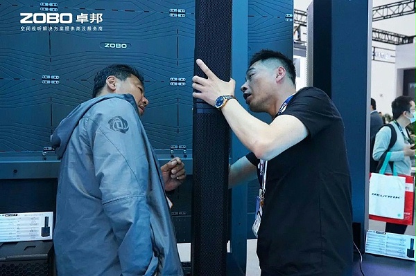 6聚焦展會(huì)盛況丨北京infocomm展 ZOBO卓邦展會(huì)第二天 熱度依舊不減 好評(píng)如潮