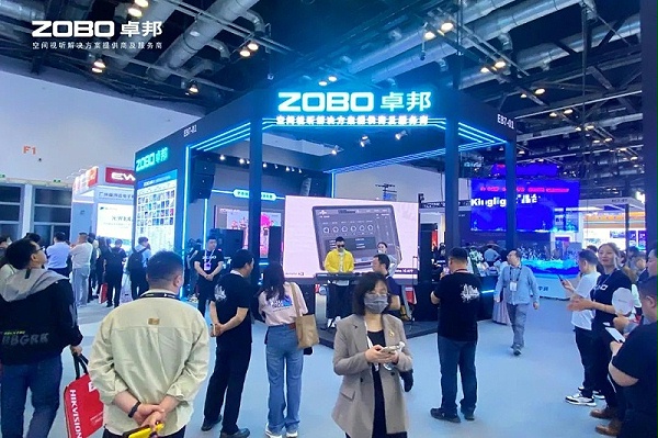 5不負期待丨2025北京InfoComm展 圓滿收官 ZOBO卓邦感恩遇見 5月廣州再相見!