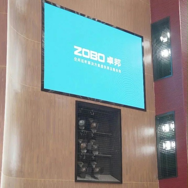 劇場劇院案例丨ZOBO卓邦為瑞金市文化藝術(shù)中心提供聲光電系統(tǒng)的空間視聽解決方案及服務(wù)