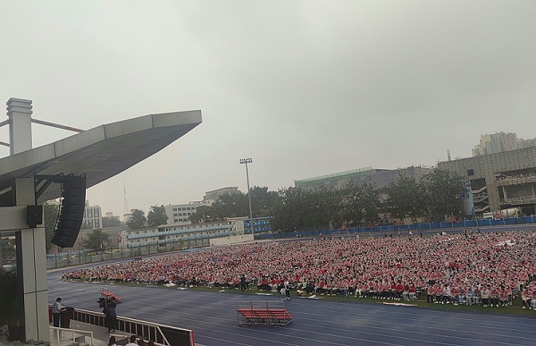 ZOBO卓邦PRS音響為北京交通大學(xué)2021新生開學(xué)典禮保駕護(hù)航