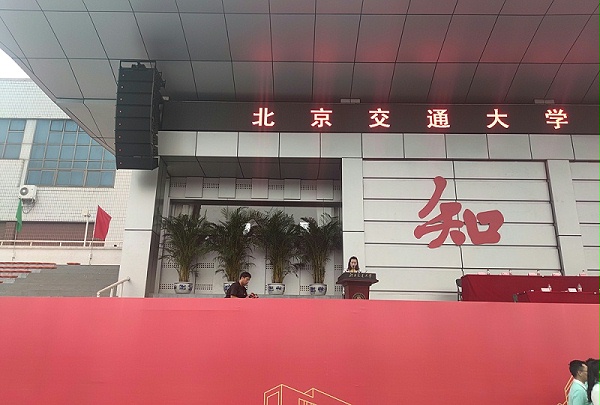 影響音響設(shè)備正常使用的因素有哪些