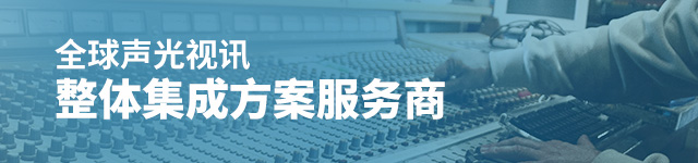 解決方案、新聞