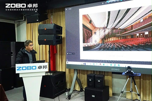 5新歲啟封 萬(wàn)事興“龍”丨ZOBO卓邦2024年新春開(kāi)年培訓(xùn)圓滿(mǎn)收官