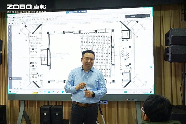 6新歲啟封 萬(wàn)事興“龍”丨ZOBO卓邦2024年新春開(kāi)年培訓(xùn)圓滿(mǎn)收官