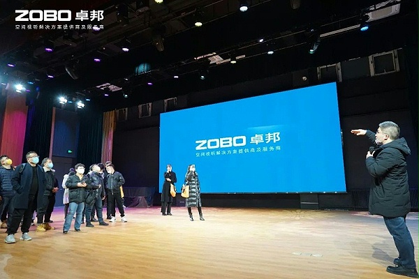 11新歲啟封 萬(wàn)事興“龍”丨ZOBO卓邦2024年新春開(kāi)年培訓(xùn)圓滿(mǎn)收官