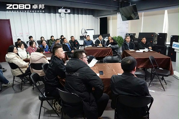 2新歲啟封 萬(wàn)事興“龍”丨ZOBO卓邦2024年新春開(kāi)年培訓(xùn)圓滿(mǎn)收官