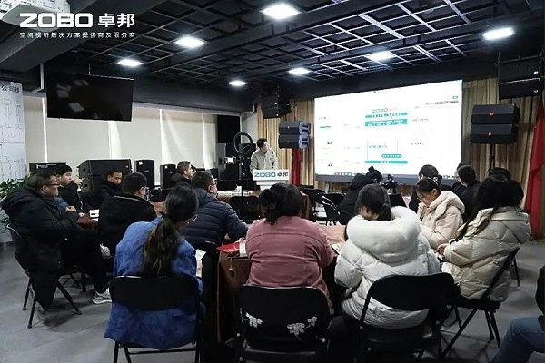 3新歲啟封 萬(wàn)事興“龍”丨ZOBO卓邦2024年新春開(kāi)年培訓(xùn)圓滿(mǎn)收官