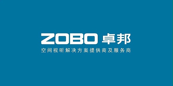 60ZOBO卓邦熱烈祝賀丨北京聲光視訊行業(yè)協(xié)會(huì)第二屆理事會(huì)（監(jiān)事會(huì)）就職典禮在京成功舉辦