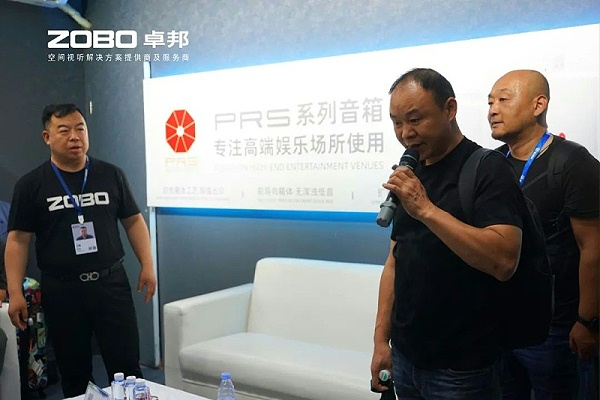 20璀璨收官，再啟新章 | ZOBO卓邦廣州國(guó)際燈光音響展圓滿落幕，引領(lǐng)行業(yè)未來(lái)！