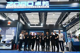 璀璨新品燃爆全場(chǎng)！ZOBO卓邦次日熱度飆升，口碑炸裂