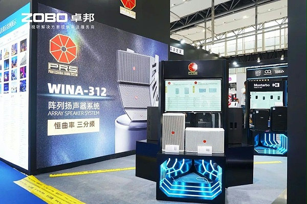 15璀璨新品燃爆全場！ZOBO卓邦次日熱度飆升，口碑炸裂
