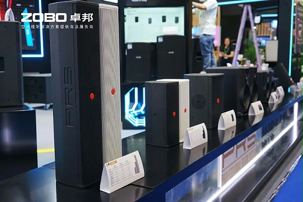 16璀璨新品燃爆全場！ZOBO卓邦次日熱度飆升，口碑炸裂
