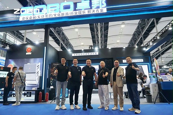 2璀璨新品燃爆全場！ZOBO卓邦次日熱度飆升，口碑炸裂