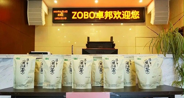 4ZOBO卓邦工會丨春節(jié)慰問暖人心，凝心聚力鼓干勁