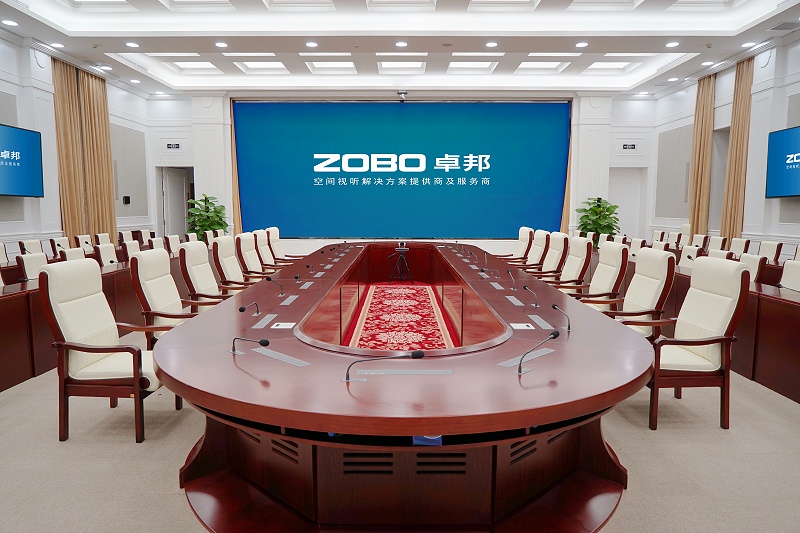 ZOBO卓邦承接豐臺區(qū)人民政府應(yīng)急指揮會議無紙化系統(tǒng)項目