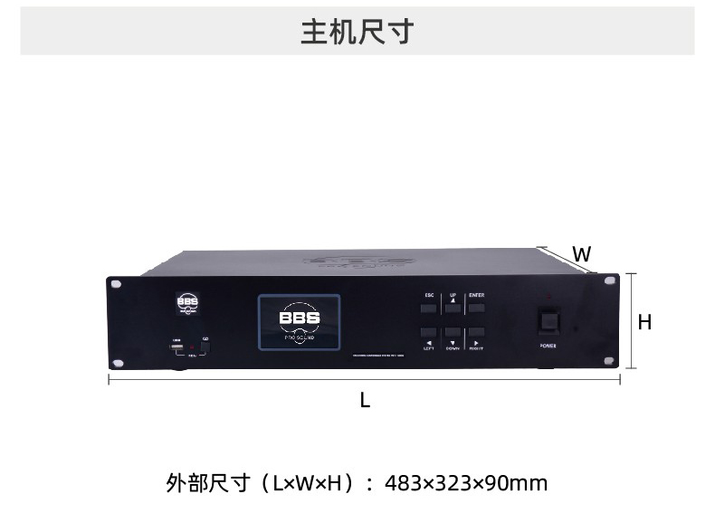 BBS商用話筒 WT-2000有線會(huì)議話筒 數(shù)字有線會(huì)議系統(tǒng)（帶攝像頭跟蹤）