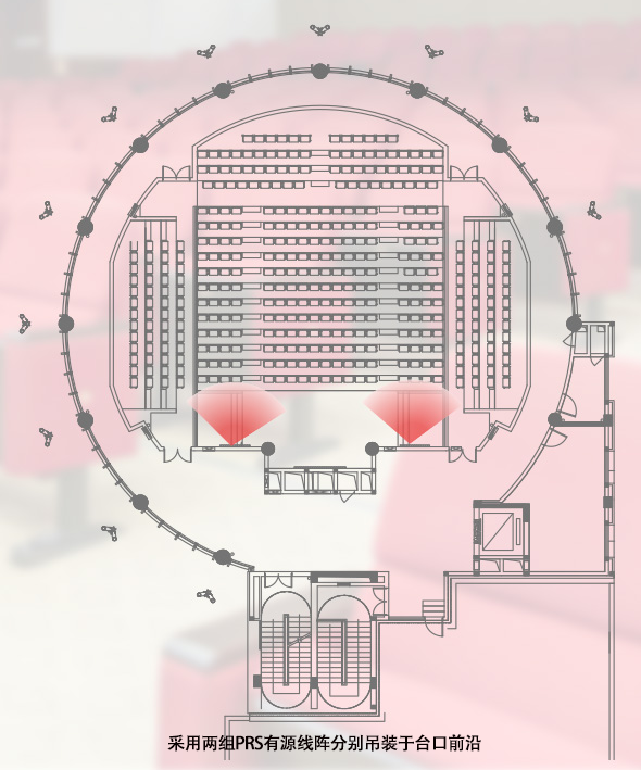 學(xué)校報告廳擴(kuò)聲系統(tǒng)解決方案