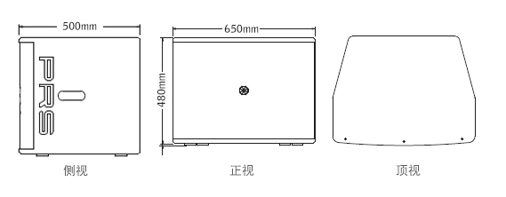 意大利PRS 劇場劇院音響 PRS音響 PRS系列 有源音箱 PRS-15Ba低頻音箱