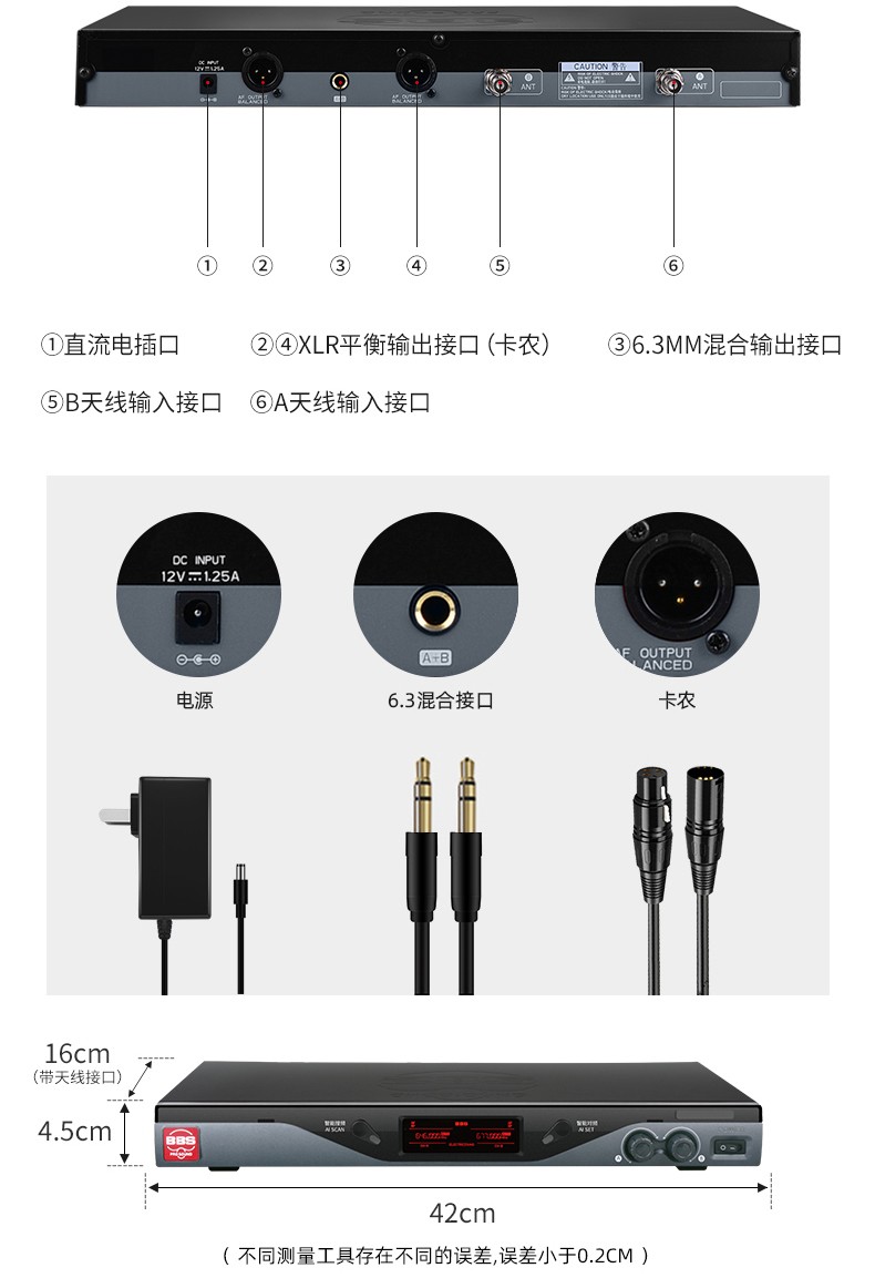 BBS娛樂話筒 U-4600GS 娛樂系統(tǒng) 無線麥克風(fēng) KTV話筒 高端演出話筒