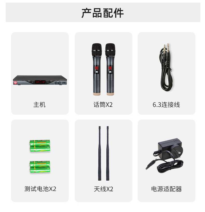 BBS娛樂話筒 U-4600GS 娛樂系統(tǒng) 無線麥克風(fēng) KTV話筒 高端演出話筒